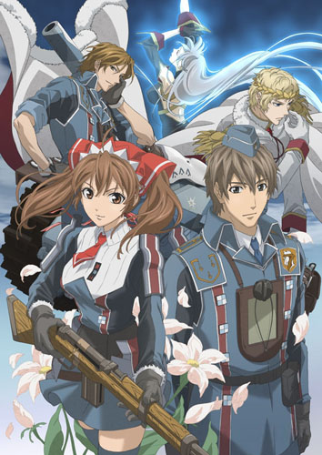 Koukaku no Regios - Anime - AniDB