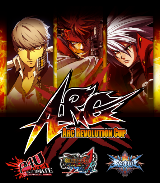 Arc Rev Cup